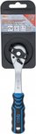Llave de trinquete de sierra fina de 6,3 mm (1/4)