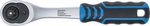 Llave de trinquete de sierra fina de 6,3 mm (1/4)