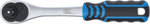 Carraca reversible dentado de precision 12,5 mm (1/2)