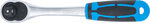 Carraca reversible dentado de precision 12,5 mm (1/2)