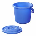 Cubo de 9L con tapa