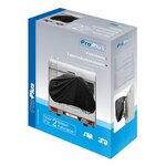 Funda para 2 bicicletas en la parte trasera.