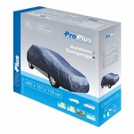 Funda para coche XL station wagon (485x151x119cm)