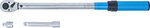 Juego de llave dinamometrica adaptador + extension cuadrado exterior (1/2) 40 - 220 Nm 3 piezas