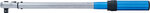 Juego de llave dinamometrica adaptador + extension cuadrado exterior (1/2) 40 - 220 Nm 3 piezas
