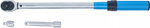 Juego de llave dinamometrica adaptador + extension cuadrado exterior (1/2) 40 - 220 Nm 3 piezas