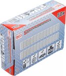 Juego de contrapesos de equilibrado de ruedas 12 x 5 g 50 piezas