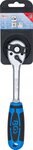 Carraca reversible version recta dentado de precision 10 mm (3/8)