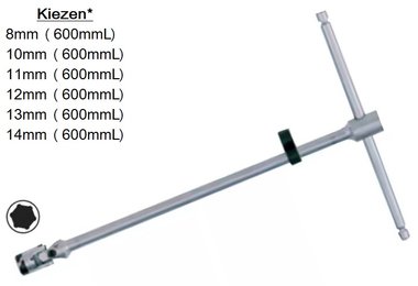 Teclas simuladas en T con cardangewricht 600mmL